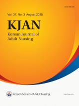 Current issue