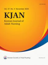 Korean Journal of Adult Nursing